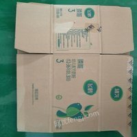 北京通州区出售新的二手纸箱 本人有大量