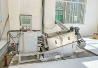 供应叠螺式污泥脱水机,艾恒境非标定制水处理产品