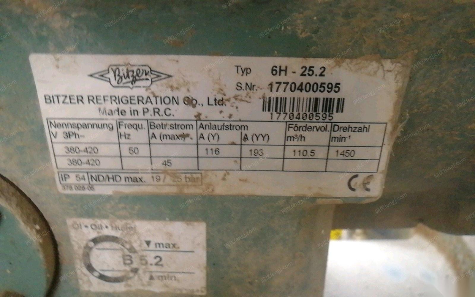 新疆博尔塔拉蒙古自治州因厂房拆迁3台25/30W比泽尔二手冷库压缩机低价出售 75000元