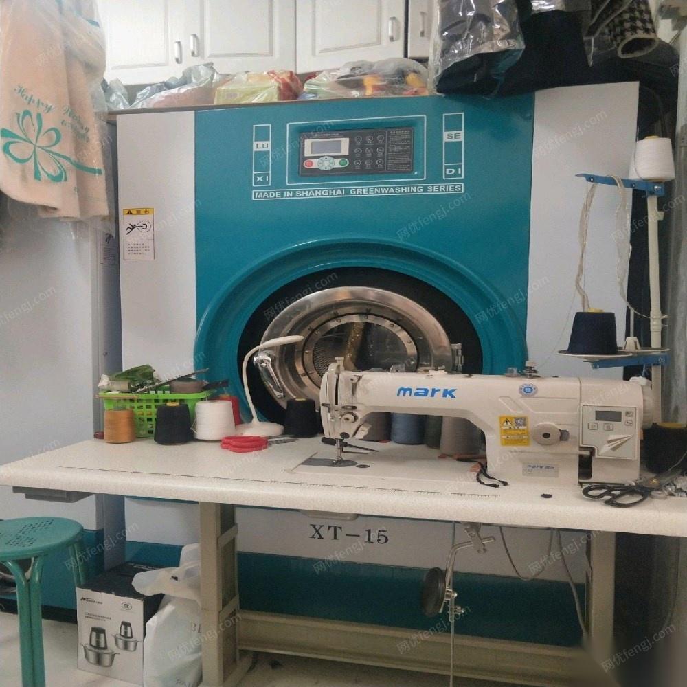 新疆乌鲁木齐全套洗涤设备低价转让 20000元 刚停下
