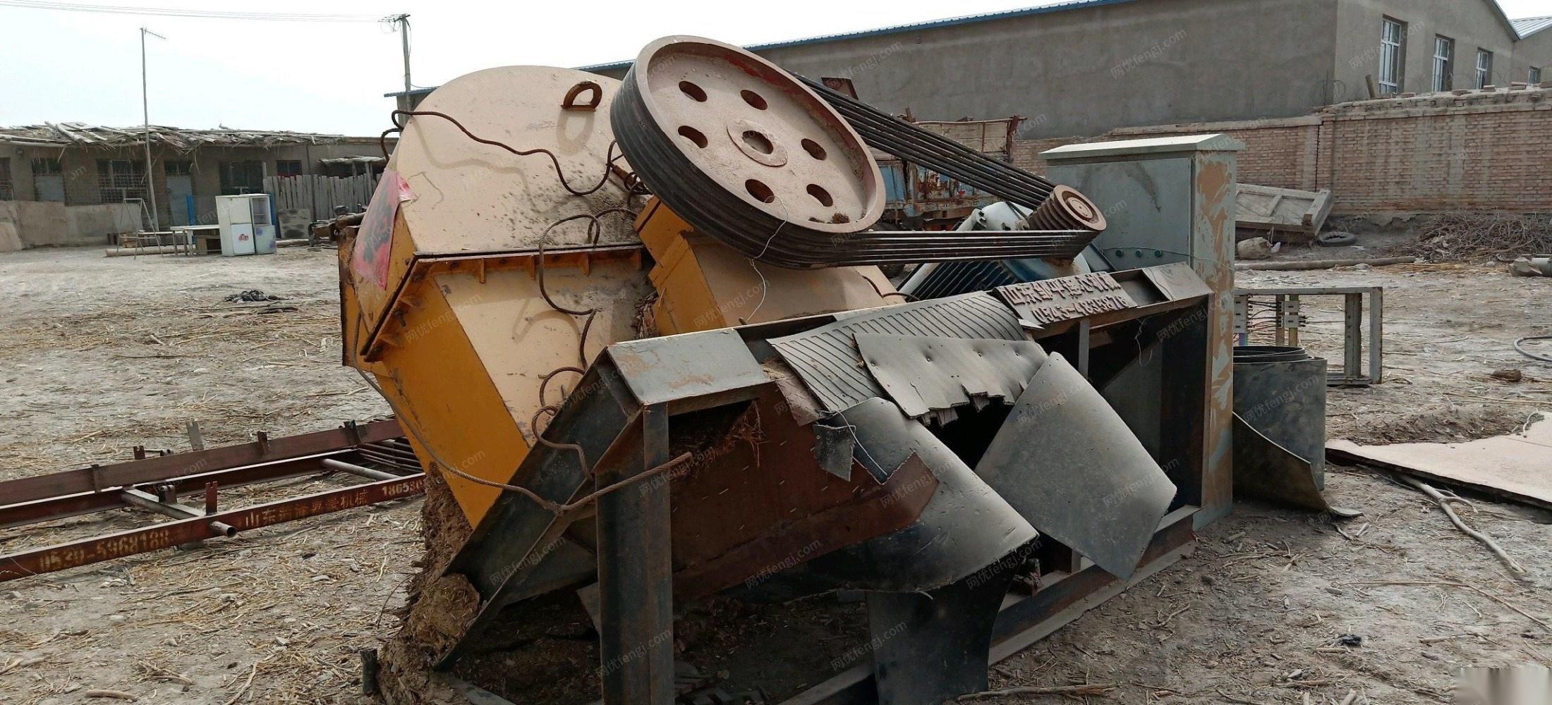 新疆塔城出售木材大型粉碎机 45000元