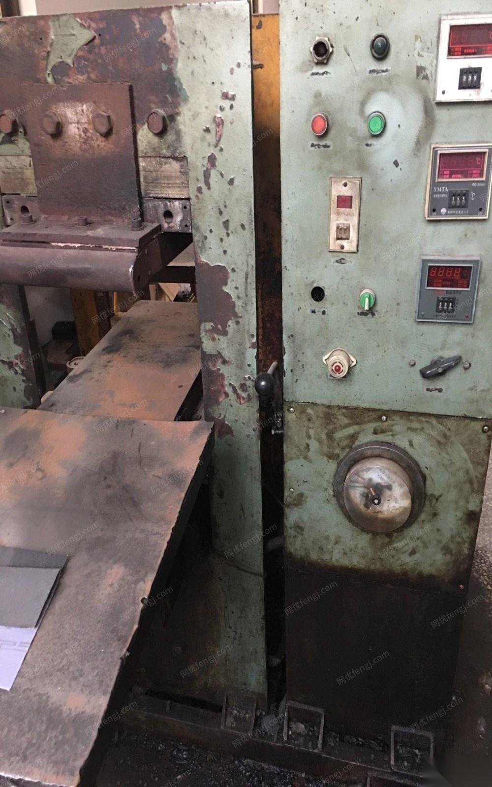 江苏盐城个人闲置2台硫化机和1台炼胶机 出售50000元