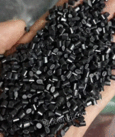 供应高韧性黑色PP颗粒，可用于做化粪池，工具箱，大小垃圾桶