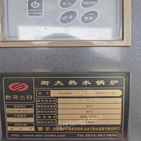 北京昌平区二手设备 锅炉房 煤气磅房出售