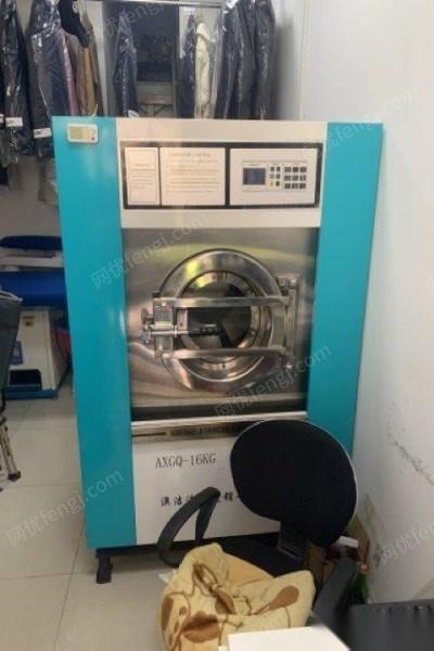 天津河西区低价急出售99成新在位干洗店全套澳洁设备 20000元