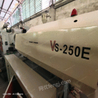 广东广州出售二手台中注塑机器 10000元