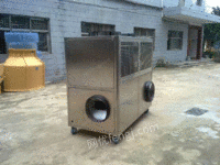 供应钢箱梁焊接工业制冷机