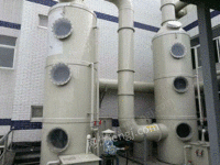 供应工业废气处理设备塑料废水处理