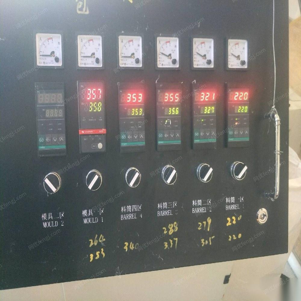 安徽蚌埠熔喷布无纺布机器。接电即可生产。 出售70000元