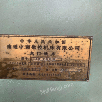 江苏无锡南通中南2010龙门铣床，工作台1x2米出售