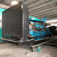 湖南怀化出售发电机头 带水箱机架
