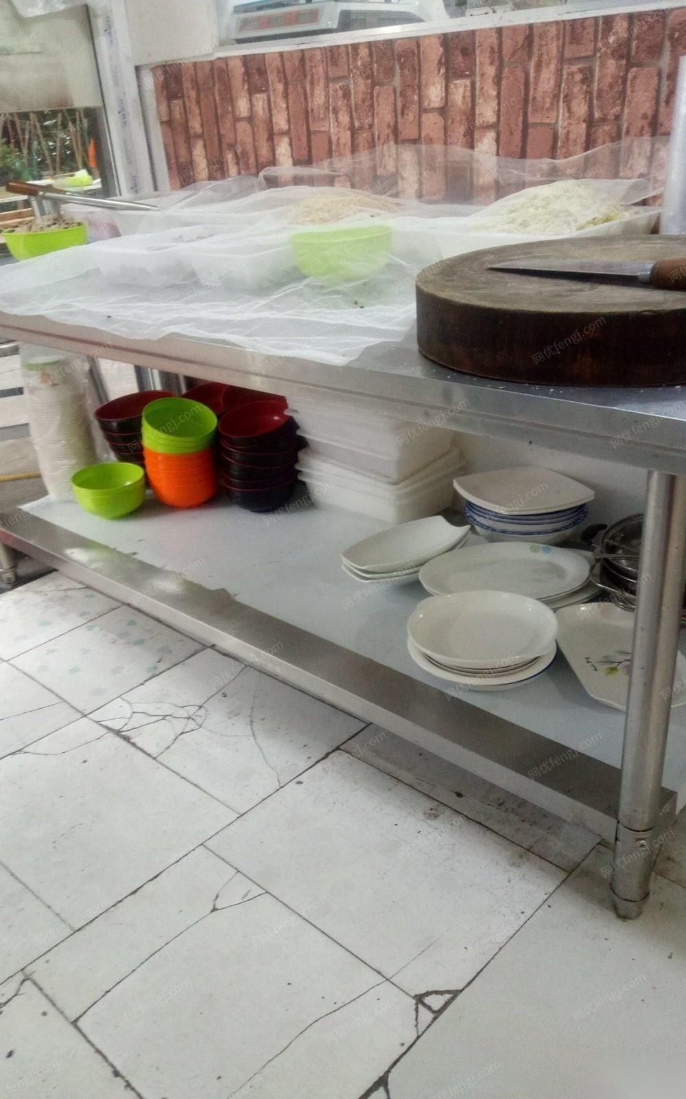 安徽淮南出售厨房用品。要啥有啥，
