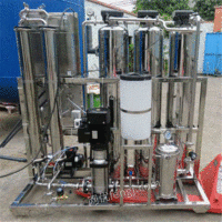 贵州黔南实验室超纯水设备批发供应