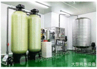 供应贵州黔东食品制作用反渗透纯净水设备市场批发