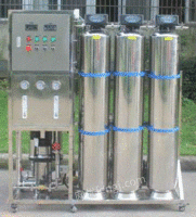 供应贵州遵义酸奶生产用纯净水设备经销商价格