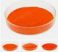 供应铁钛粉复合防锈料（橘红橘黄可选）-泰和汇金