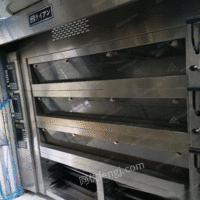 江苏泰州因怡情影响店面刚开两个月没有办法继续经营，出售蒸汽六万烤箱，醒发箱和面机，冰箱 40000元