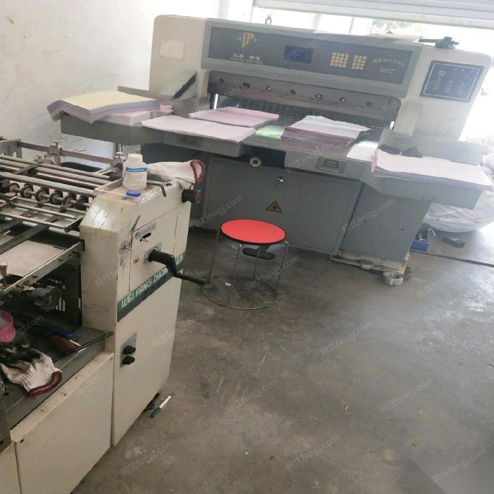江苏苏州出售液压切纸机，8开打码胶印机，双色打码胶印机 48888元