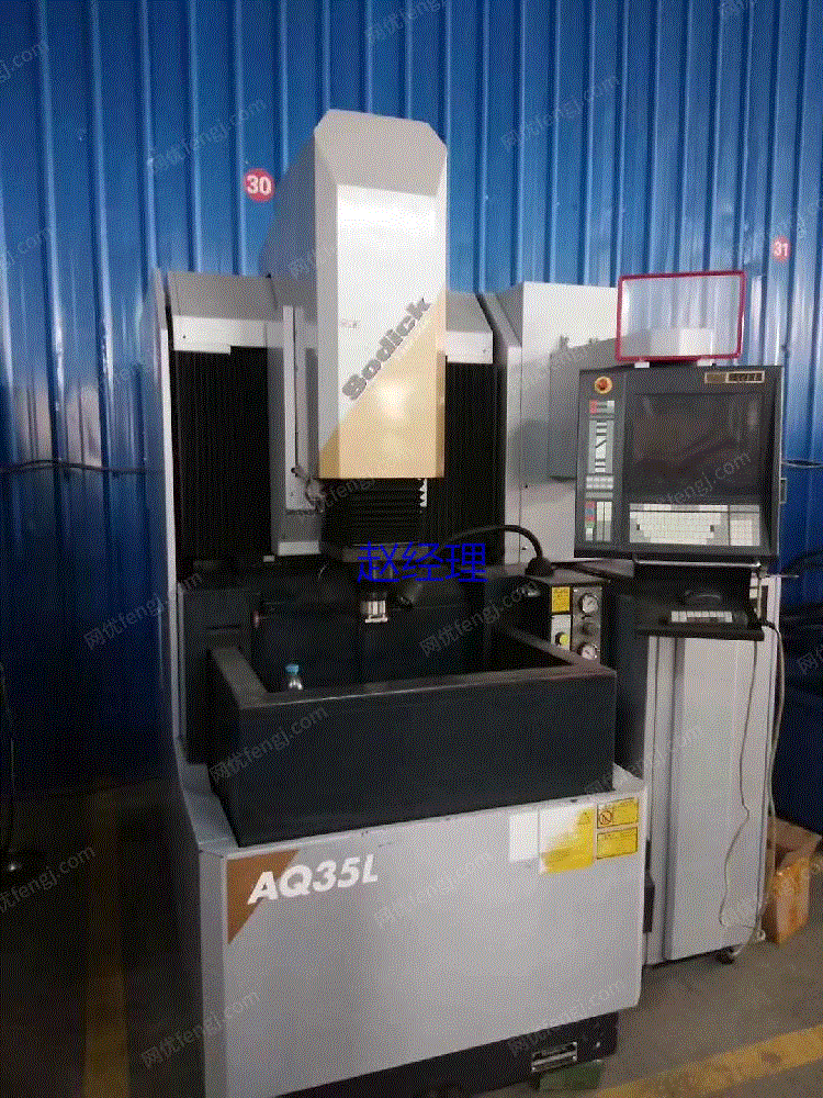 口碑好的营销策划公司十大推荐为企业增长保驾护航