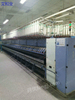 Sale of used compact spinning equipments,480 spindles