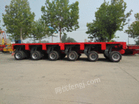 供应Multi Axles Modular Trailer