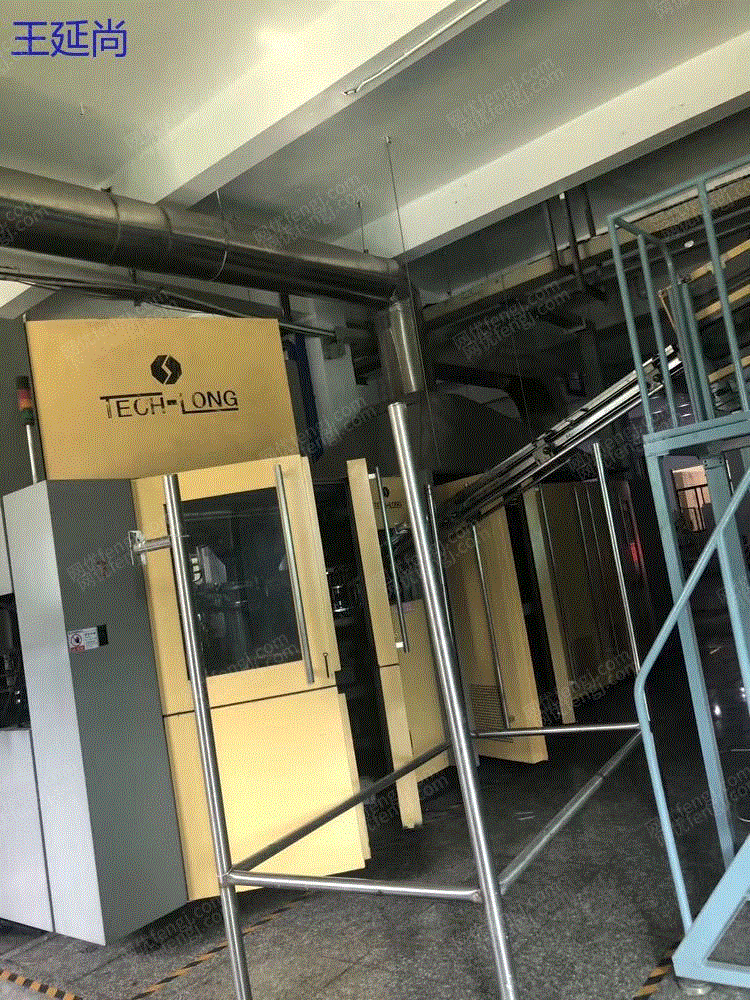 现货库存吹瓶机4套 1拖4二手吹瓶机