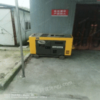 浙江绍兴7.5kw柴油发电机 出售