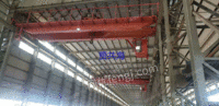 上海宝山区出售QD双梁25吨-19.5米