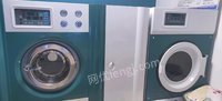 新疆乌鲁木齐干洗机连锁店全套设备低价转让 12000元