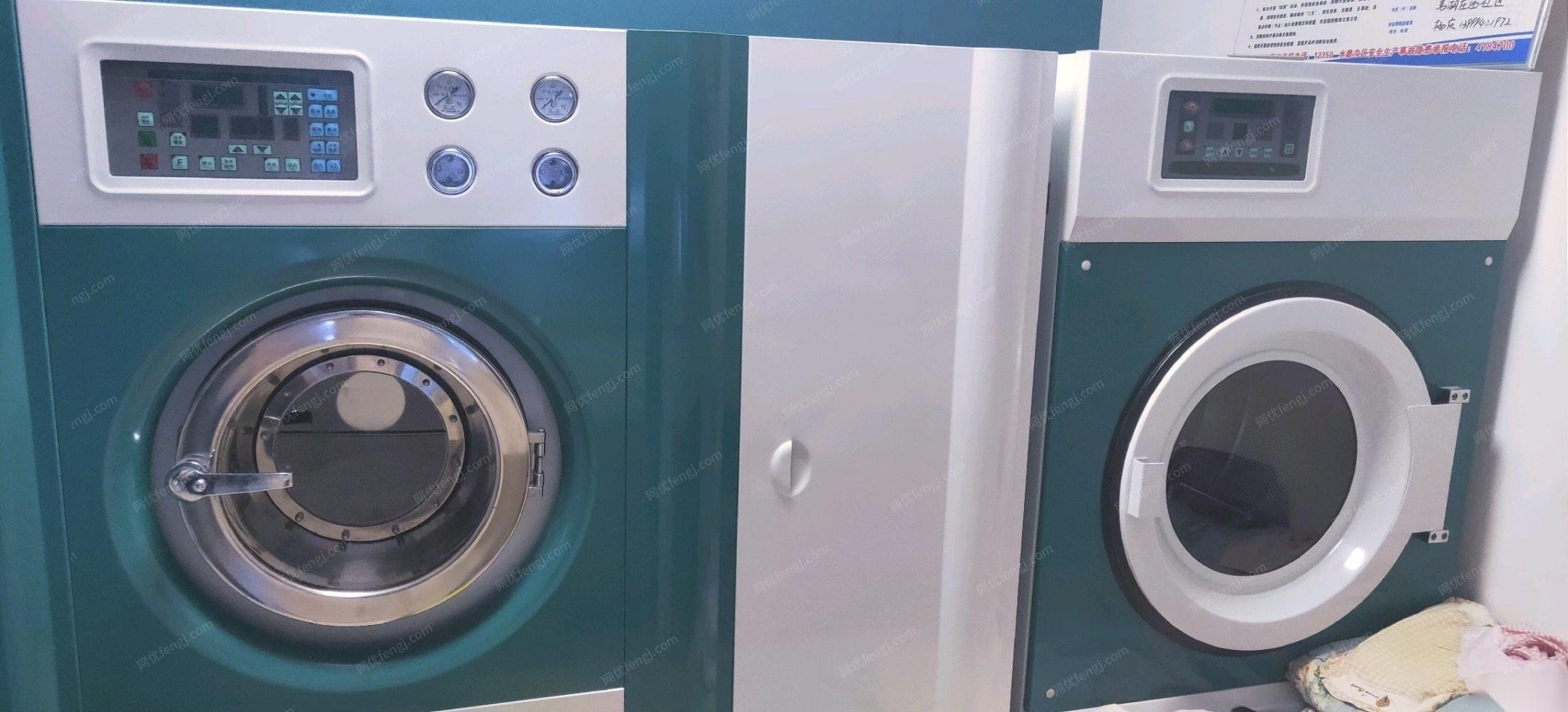 新疆乌鲁木齐干洗机连锁店全套设备低价转让 12000元