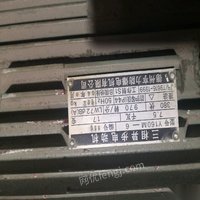 北京朝阳区诚心出售全新未用电机和40根70ppr热水管 9500元
