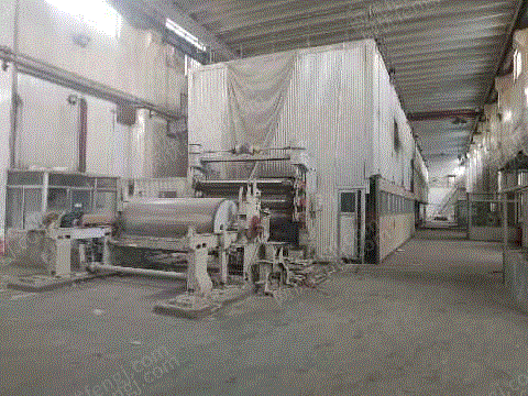 出售2100型二大八小长网造纸机