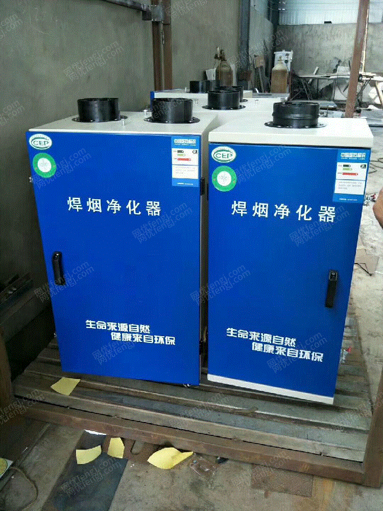 废气处理设备出售