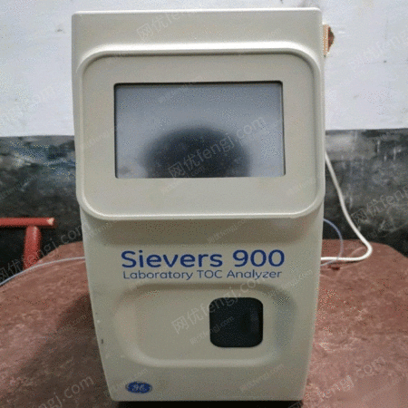 二手分析仪器出售