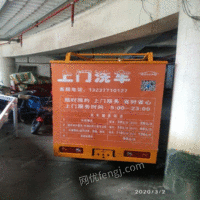 广西南宁本人因为家庭原因全新移动式蒸汽洗车机低价转让 11800元