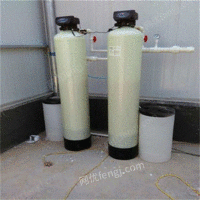 供应贵州20T小型软化水设备