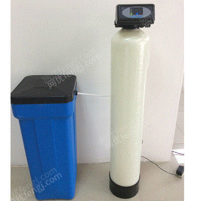 软水设备回收