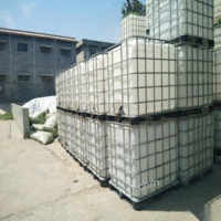 河南新乡吨桶塑料桶铁桶各类包装桶出售