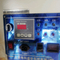 黑龙江牡丹江出售9成新一二手蒸汽洗车机 10000元