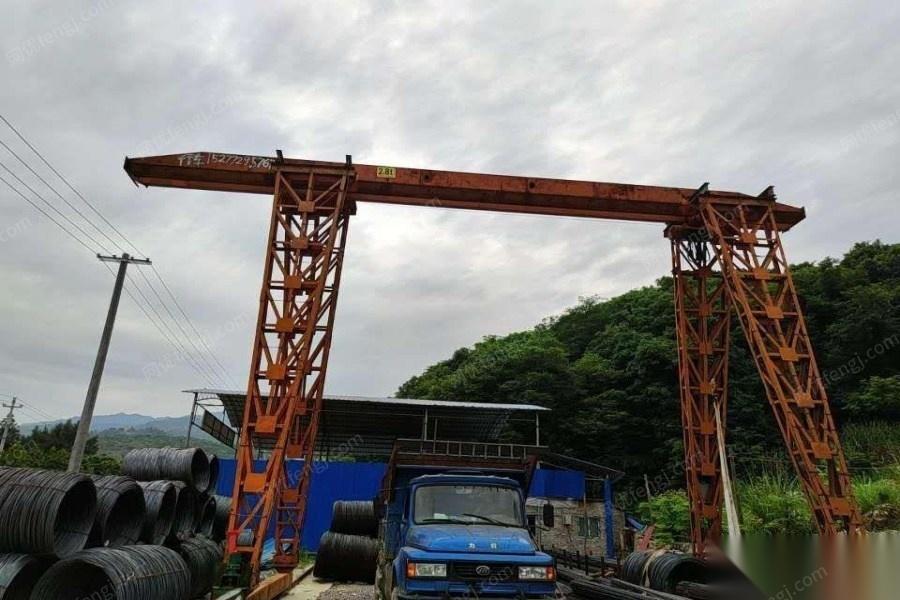 贵州黔东南苗族侗族自治州在位出售5吨龙门吊一台 高9.5米 48000元
