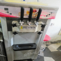 山东枣庄奶茶店不干转让设备:炒酸奶机，封口机，冰淇淋机等 12000元