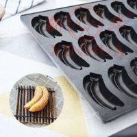供应双香蕉模具铝制香蕉蛋糕烤盘