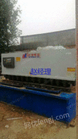 上海泸力QC12Y-12-2500液压摆式剪板机