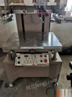 河北沧州二手丝网印刷机5070出售