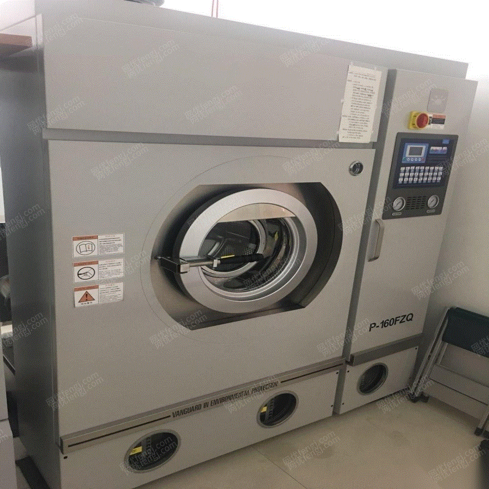 辽宁沈阳绿洲干洗机水洗机等一套设备转让 42000元