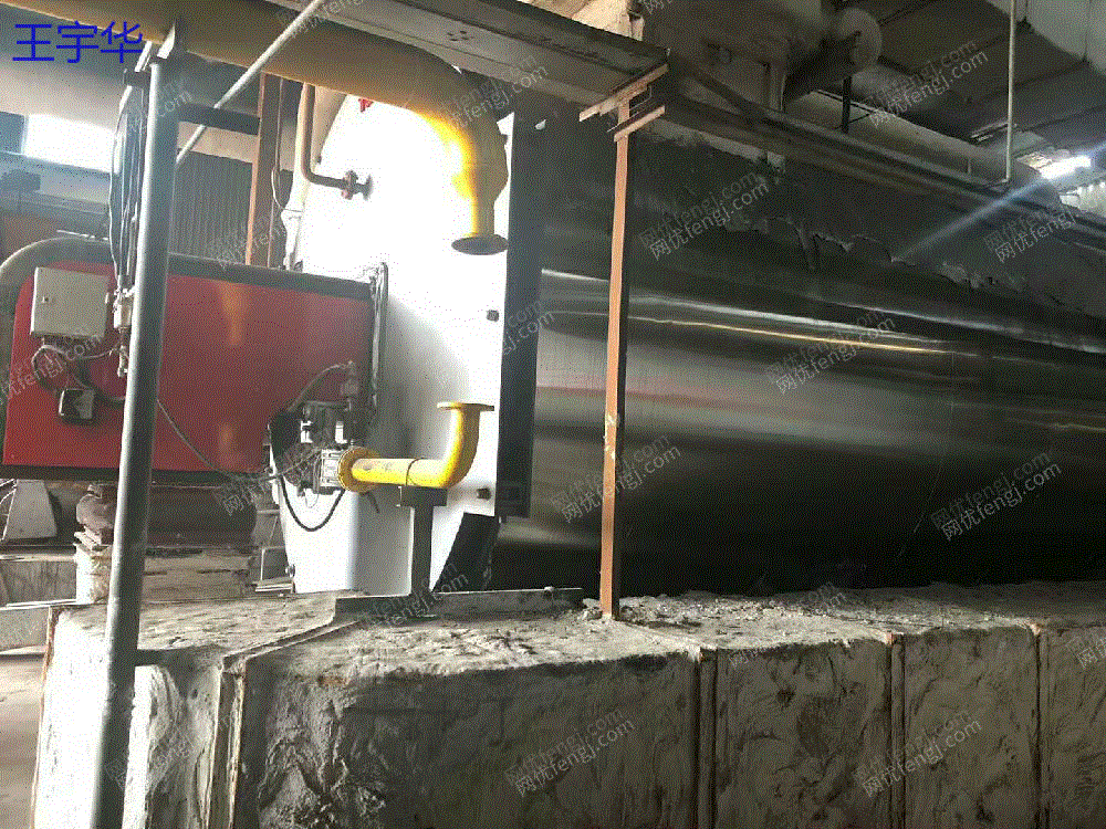 市场现货YY(Q)W-14000Y.Q 14MW浙江特富产有机热载体锅炉
