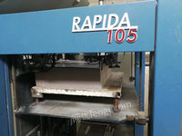 纸制厂处理08年高宝8色印刷机，1.1米全自动水性覆膜机，三面刀各1台（详见图）