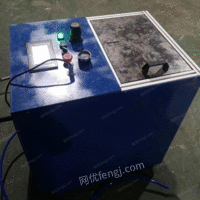 广西柳州干冰清洗机，熔喷布专用清洗设备一套 18000元出售