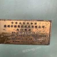 安徽合肥南通2010重型龙门铣，工作台1米x2米出售