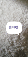 出售GPPS破碎料